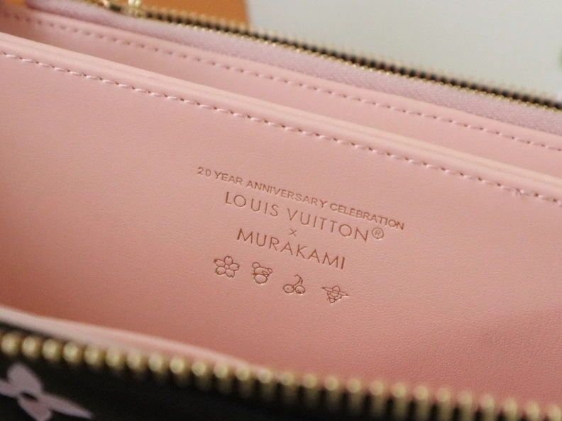 Trendsetting LX Wallets 7707