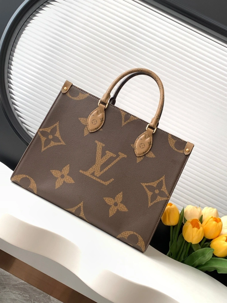 UrbanStyle LX Shopping Bags 18087