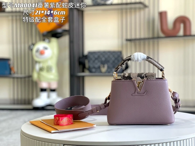 LX Caxucines Bags NewStyle 20871