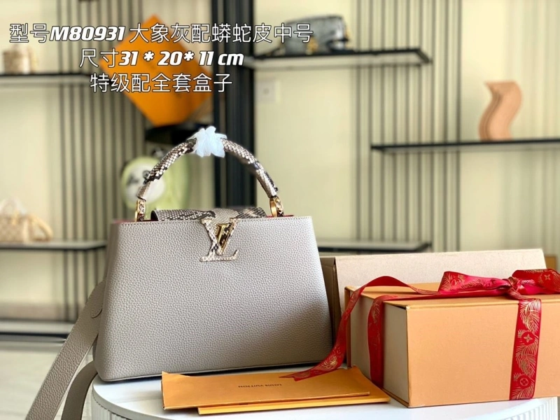 LX Caxucines Bags Soft 20874