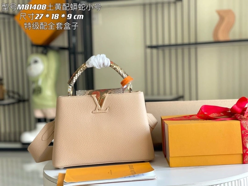 Minimalist LX Caxucines Bags 20861