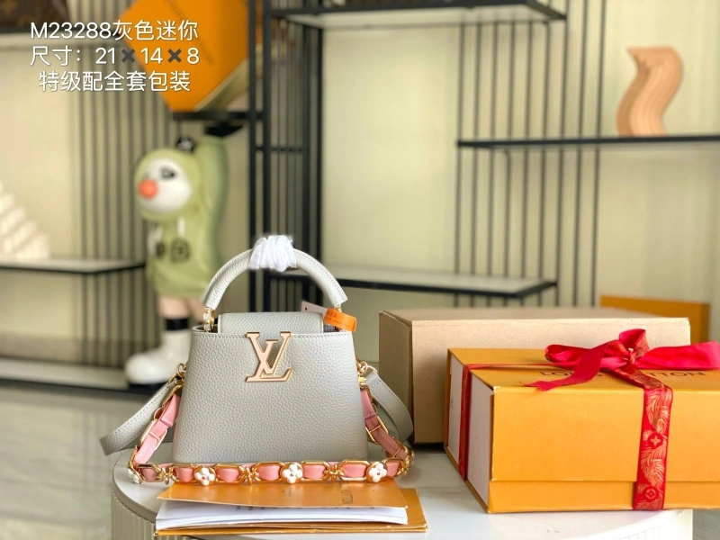LX Caxucines Bags EyeCatching 20808
