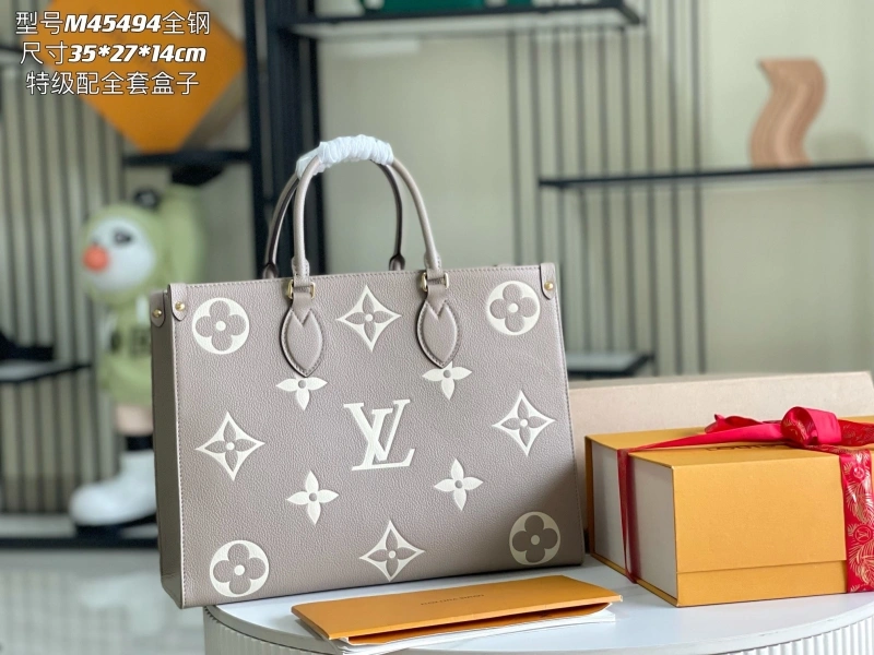 LX Shopping Bags Minimalist 20366