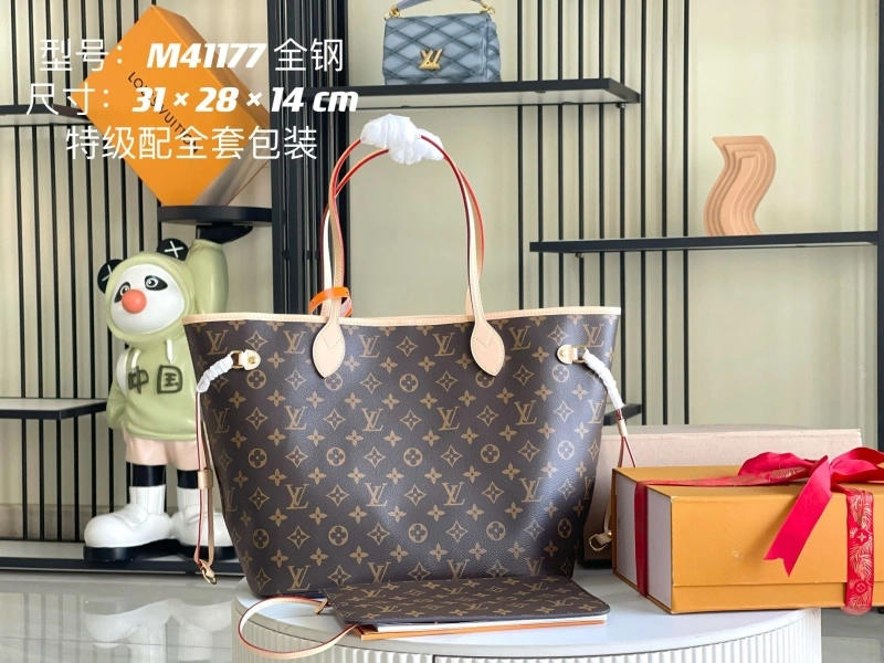 LX Shopping Bags Fashionable 20339