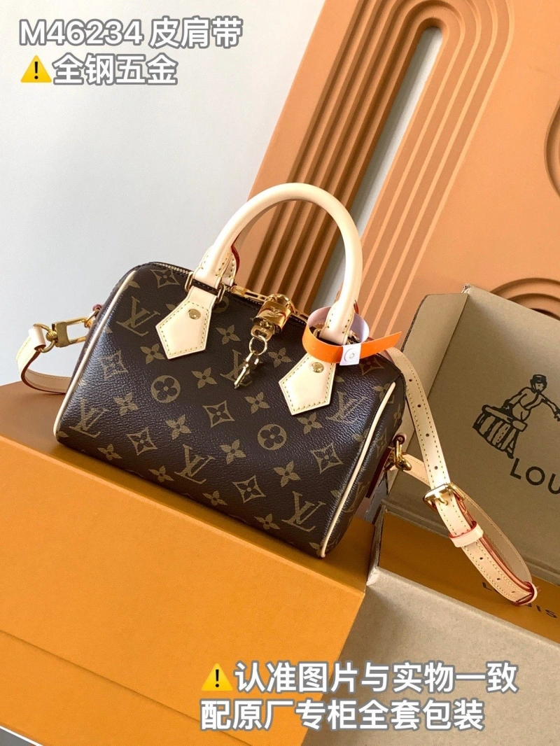 LX Speedy Bags Breathable 20115