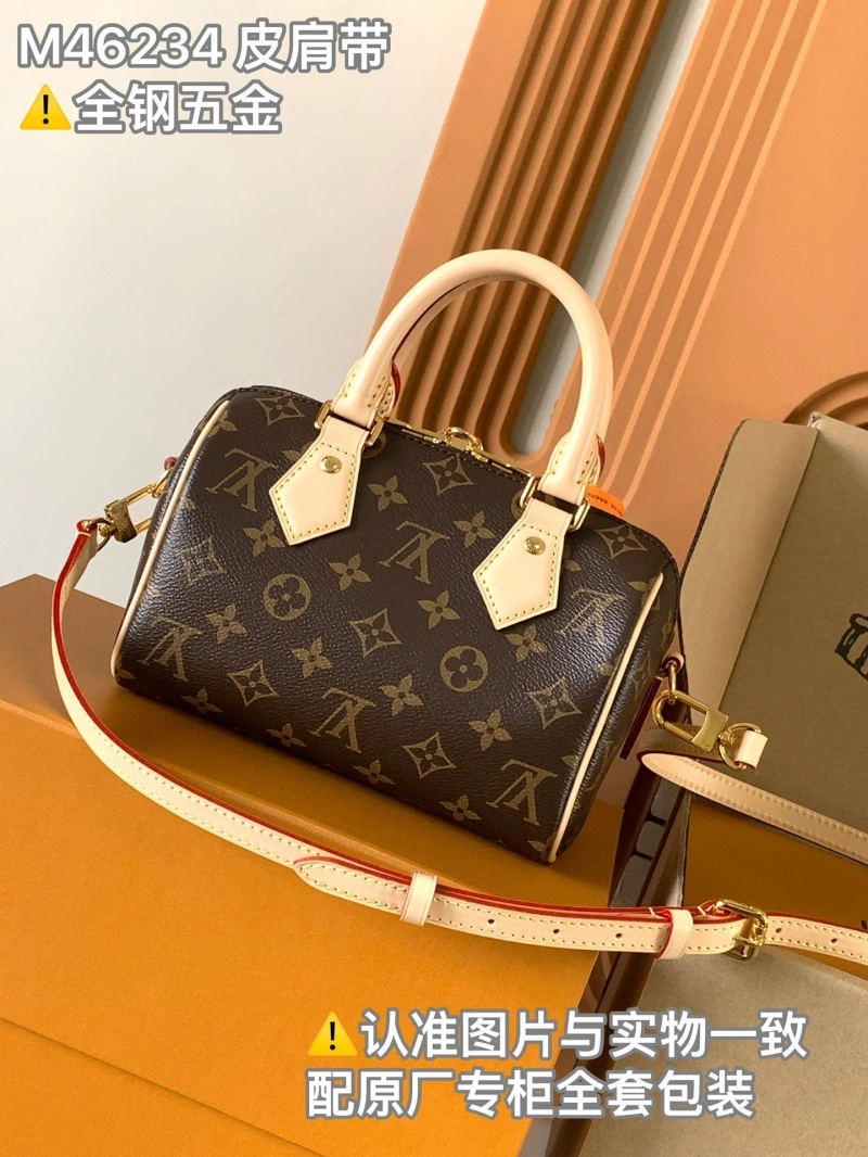 LX Speedy Bags Breathable 20115