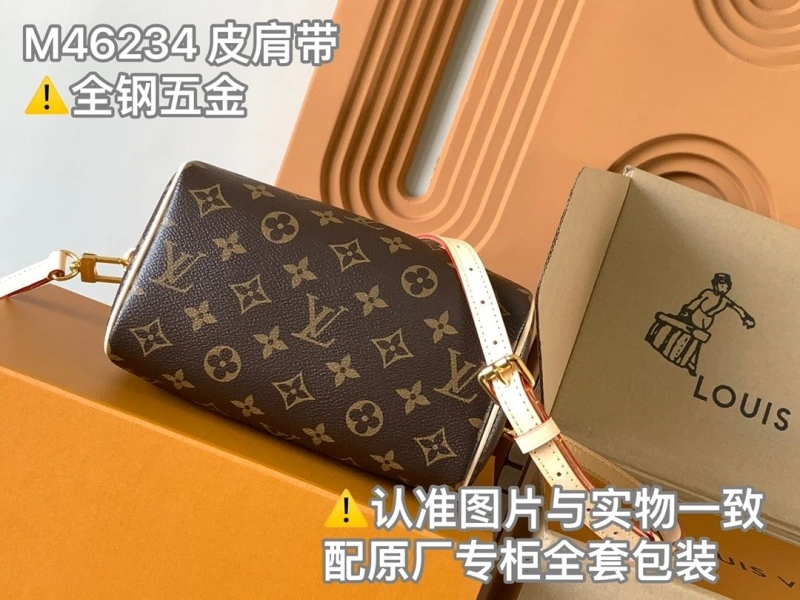 LX Speedy Bags Breathable 20115