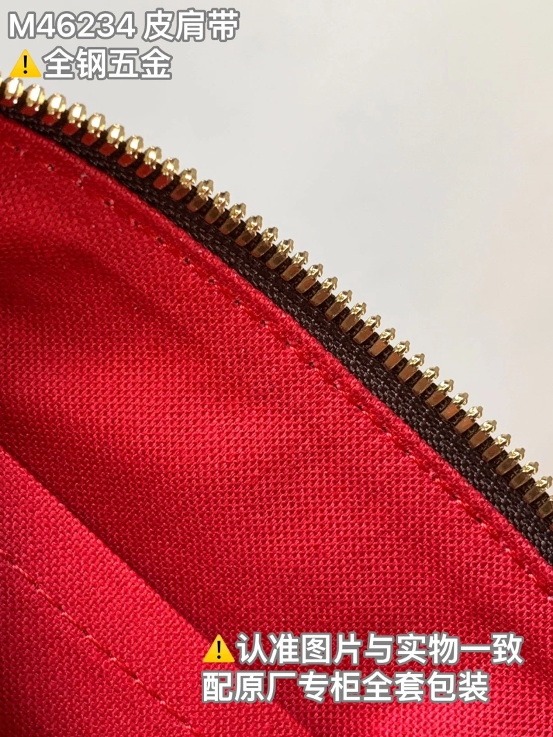 LX Speedy Bags Breathable 20115
