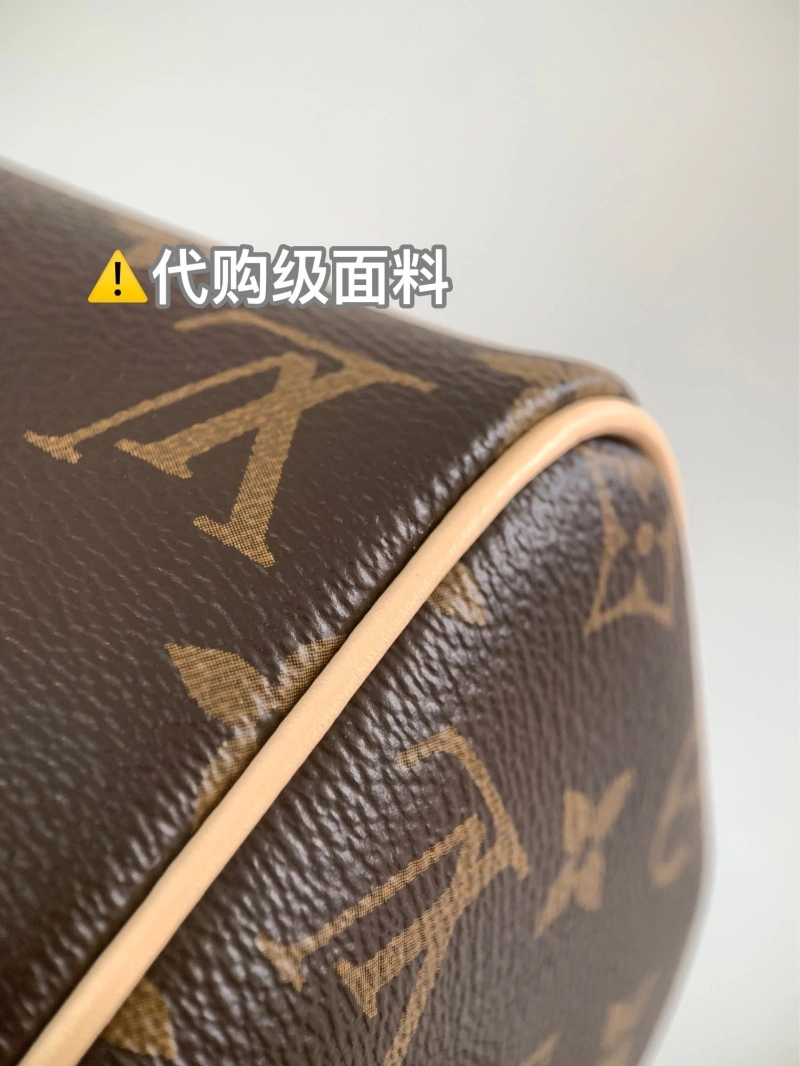 Practical LX Speedy Bags 20103