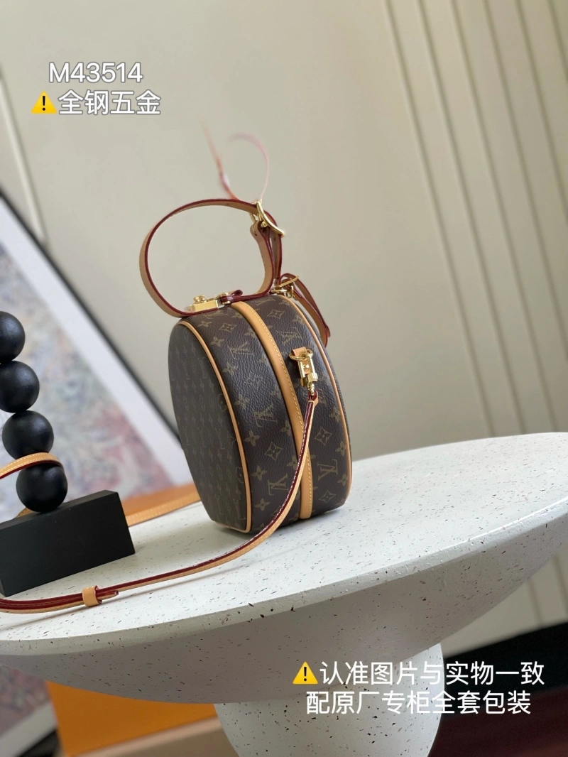 LX Round Bags GoodFit 20726