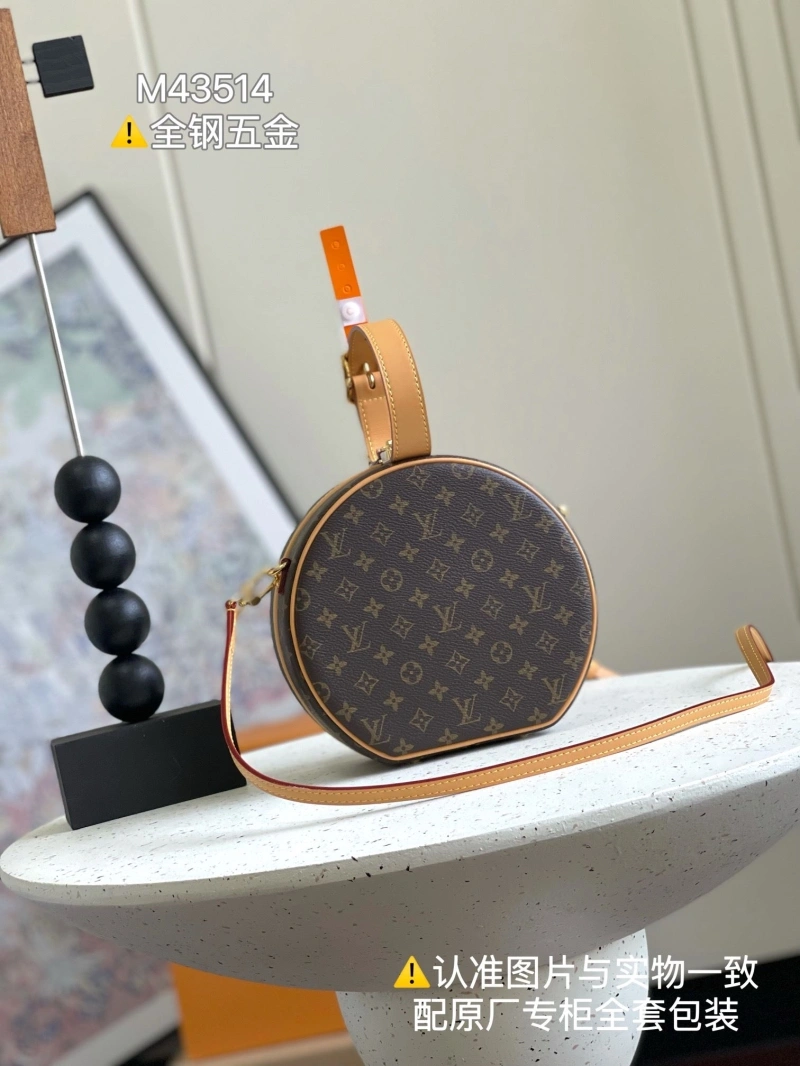 LX Round Bags GoodFit 20726