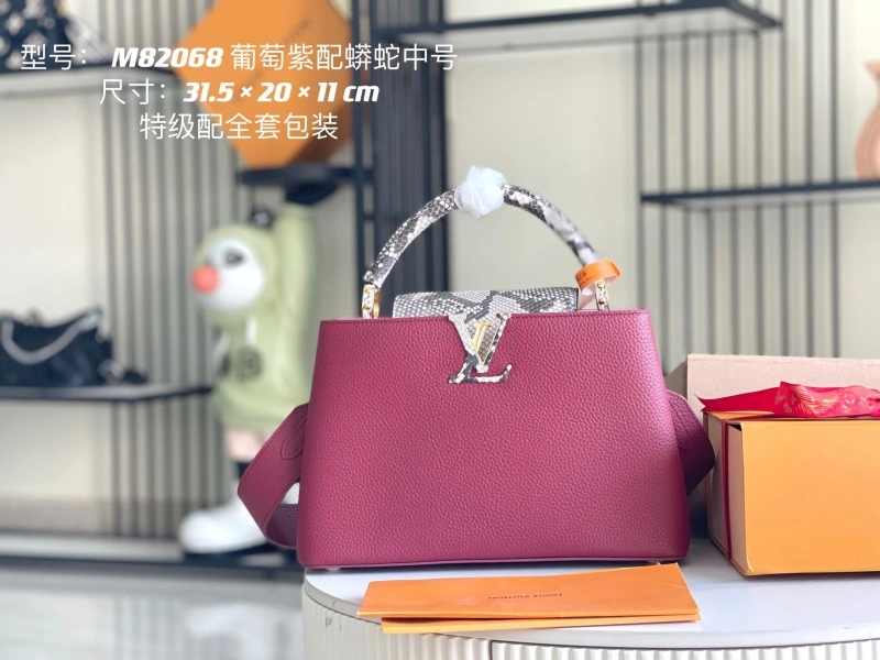 SportInspired LX Caxucines Bags 17558