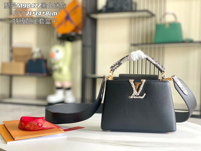 Functional LX Caxucines Bags 17546