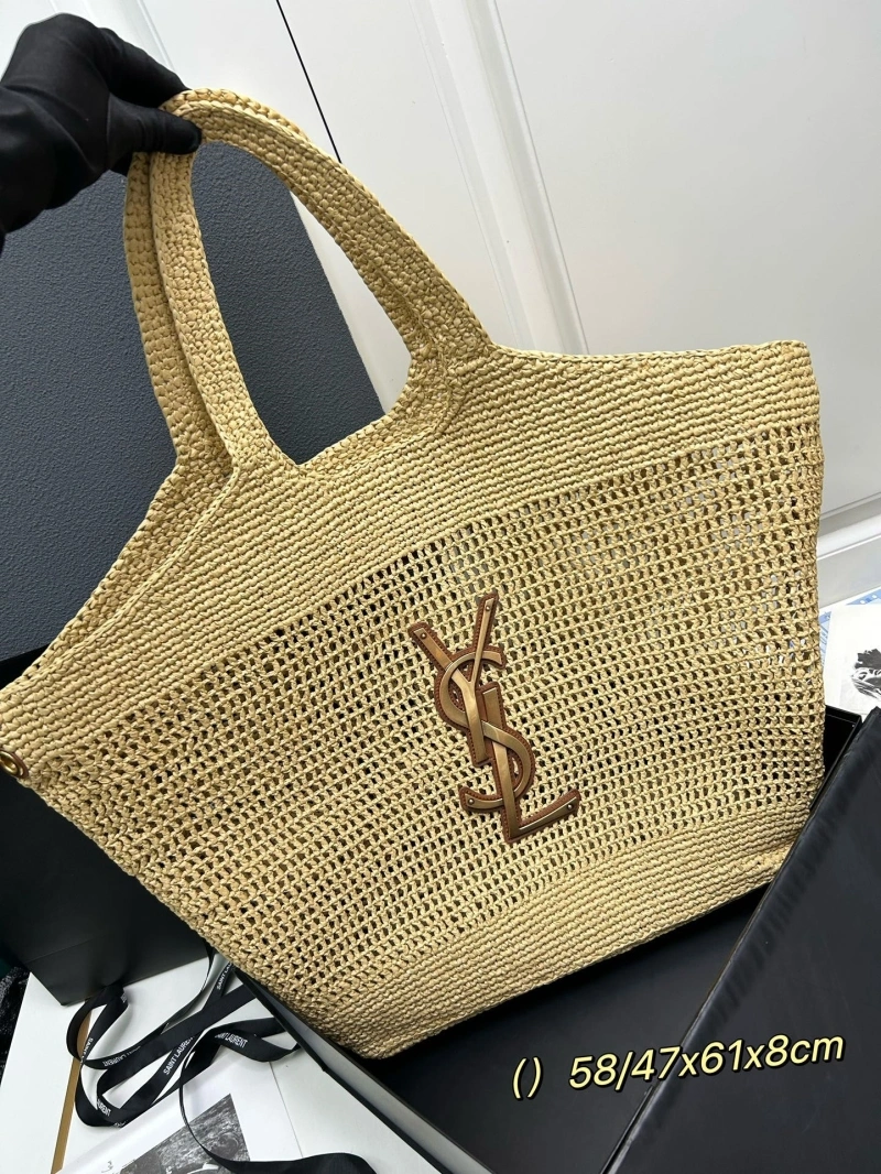 EasyMatch YSX Shopping Bags 67913