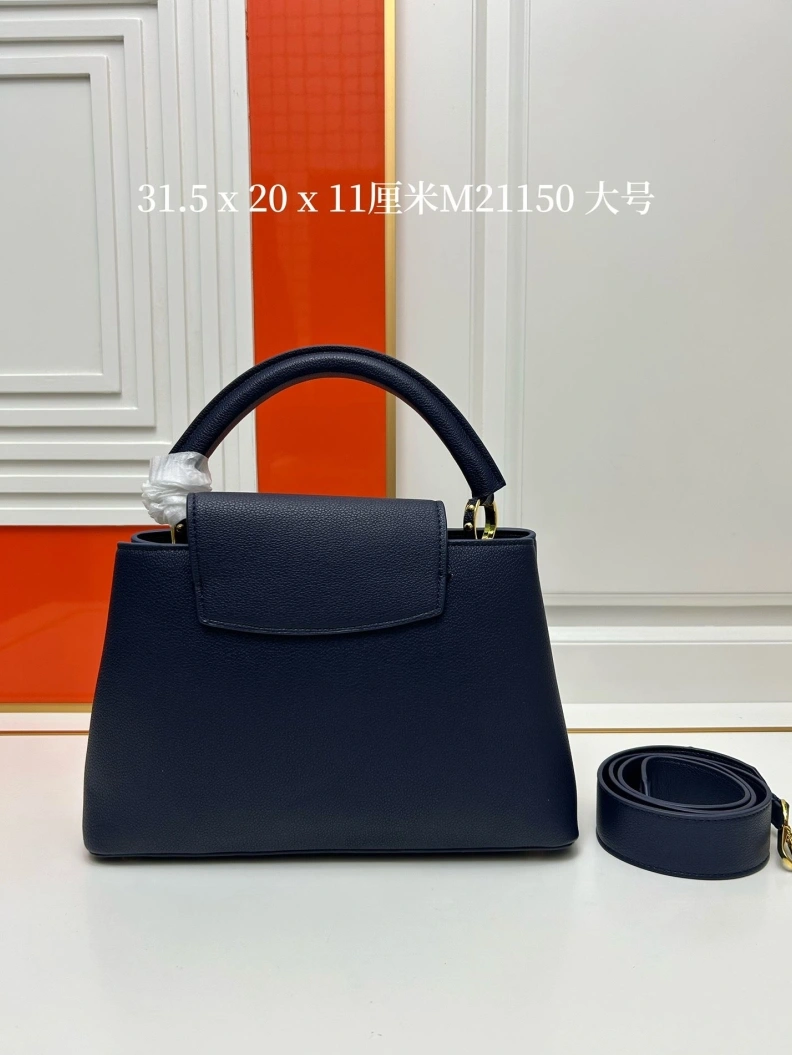 SmartChoice LX Caxucines Bags 23755