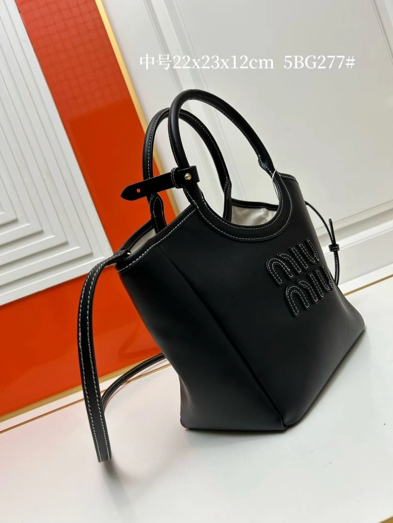 MIX MIX Shopping Bags Breathable 79562