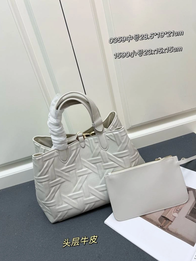 DailyWear Dxxr Shopping Bags 61986