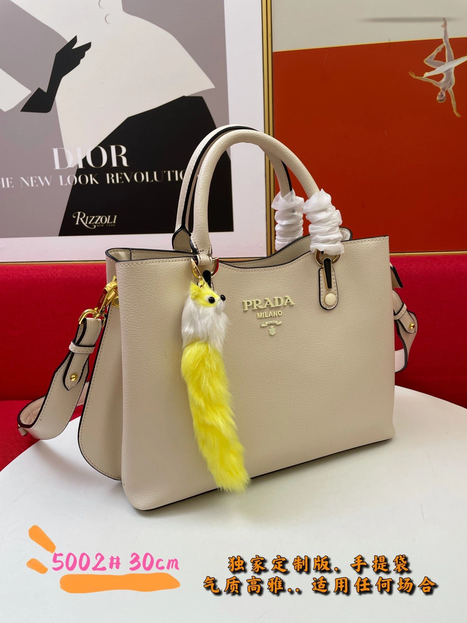 Trendsetting Prxdx Shopping Bags 59634