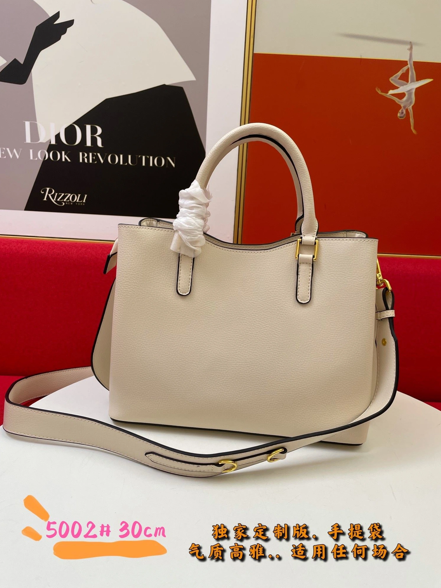 Trendsetting Prxdx Shopping Bags 59634