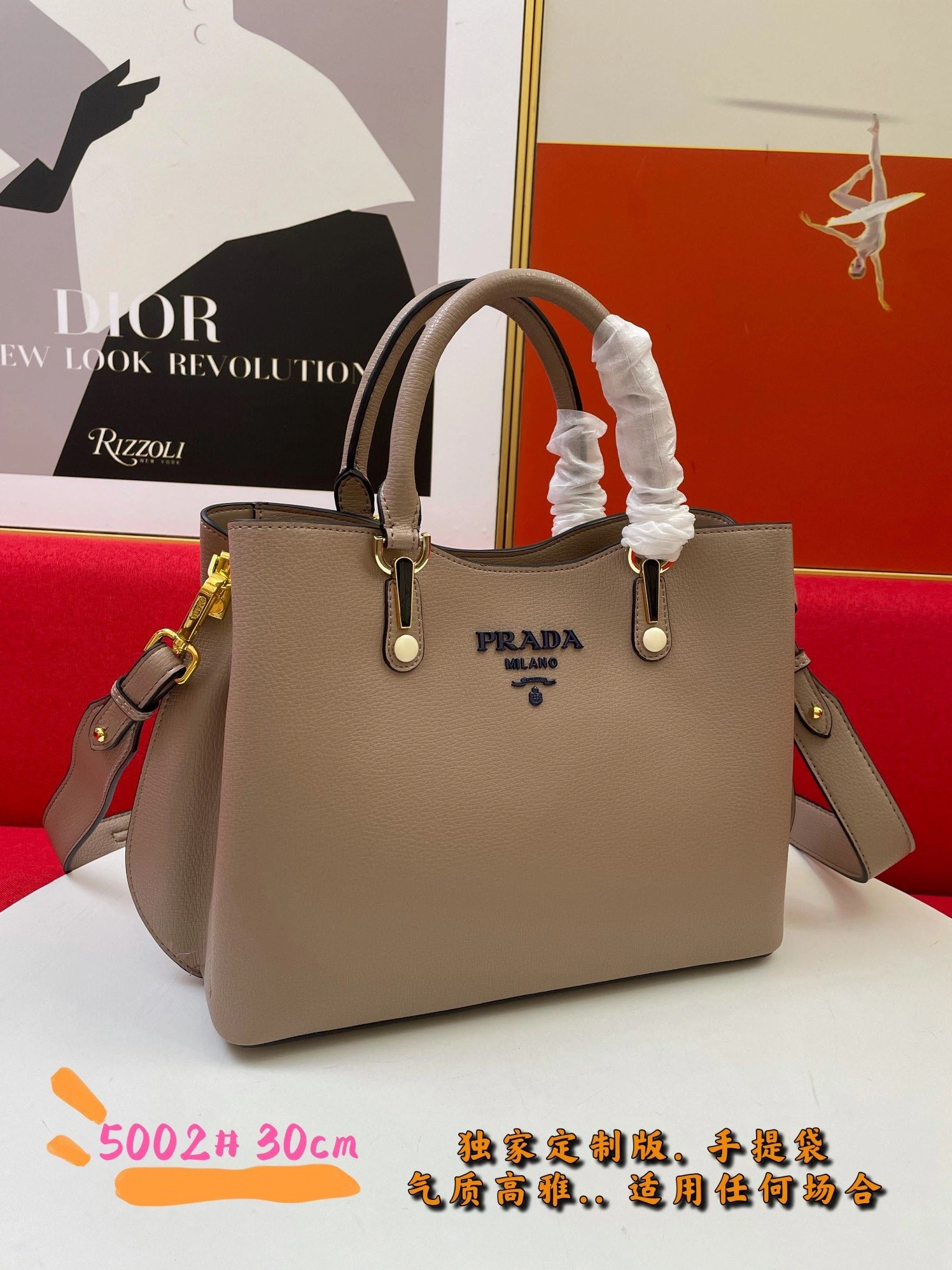 Prxdx Shopping Bags Trendy 59635