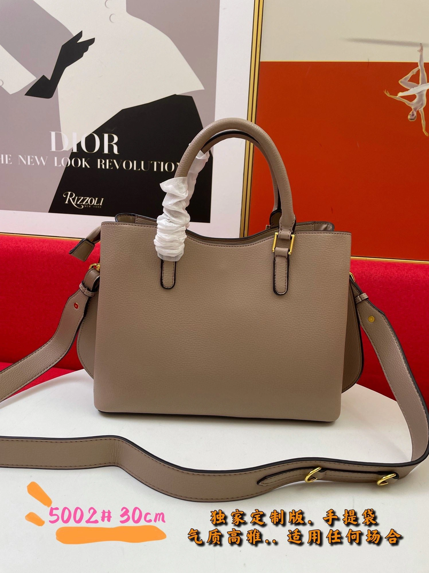 Prxdx Shopping Bags Trendy 59635
