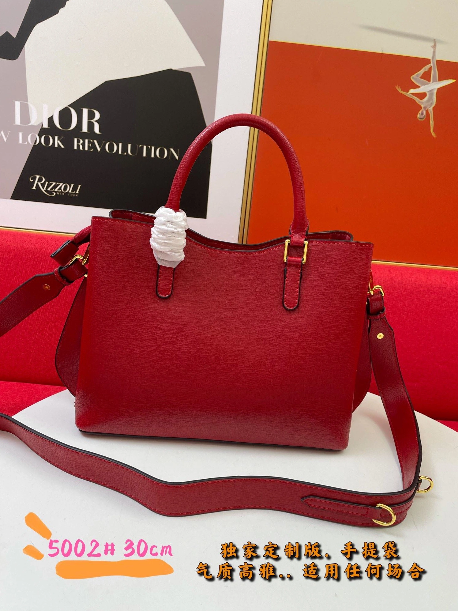Bright Prxdx Shopping Bags 59670