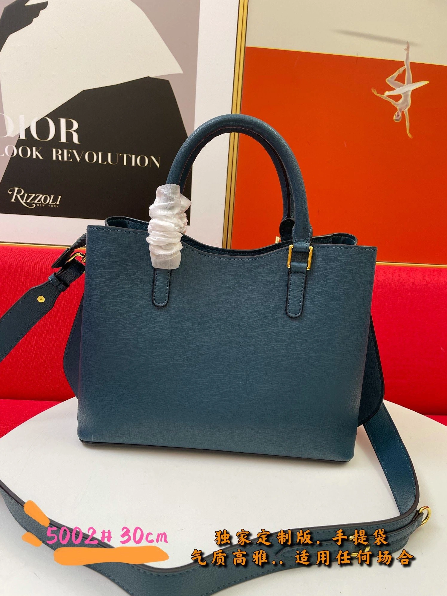 Soft Prxdx Shopping Bags 59674