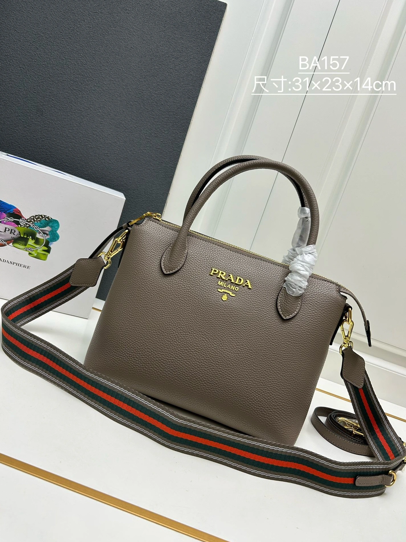 DailyWear Prxdx Shopping Bags 59588