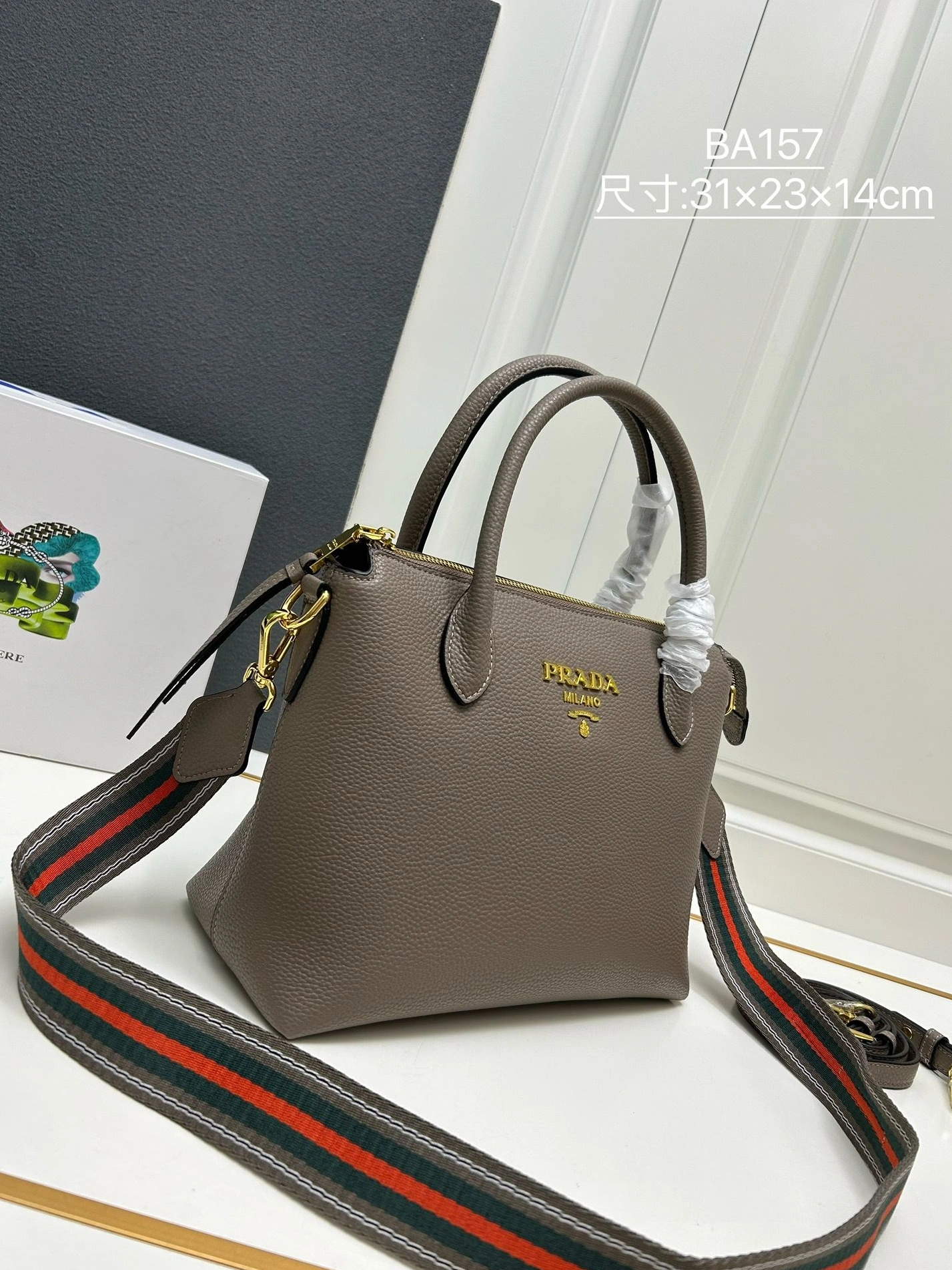 DailyWear Prxdx Shopping Bags 59588