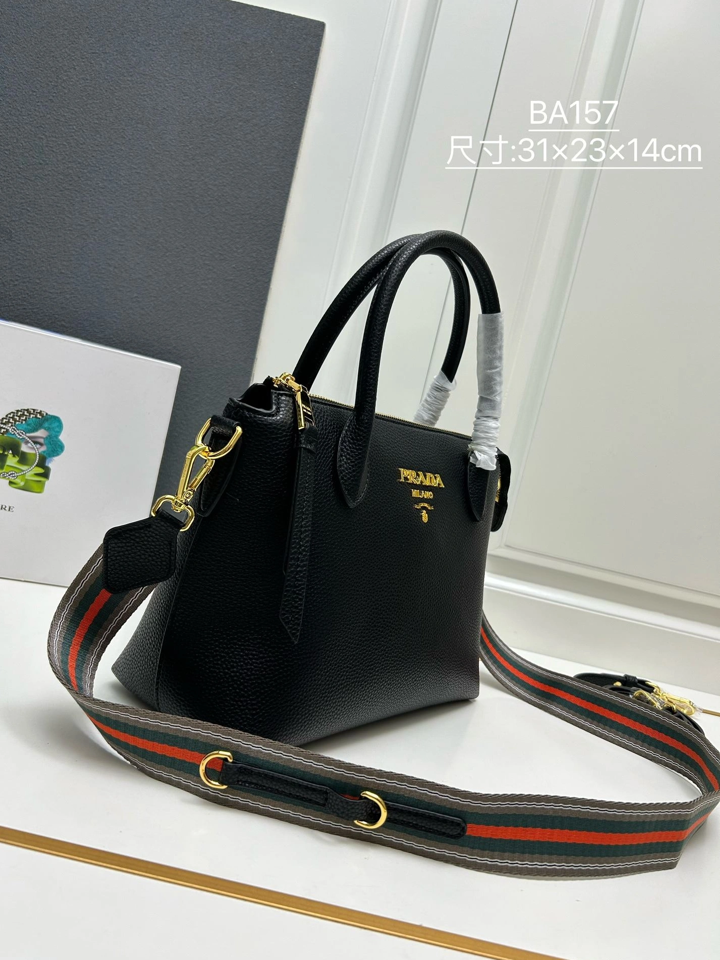 Popular Prxdx Shopping Bags 59572