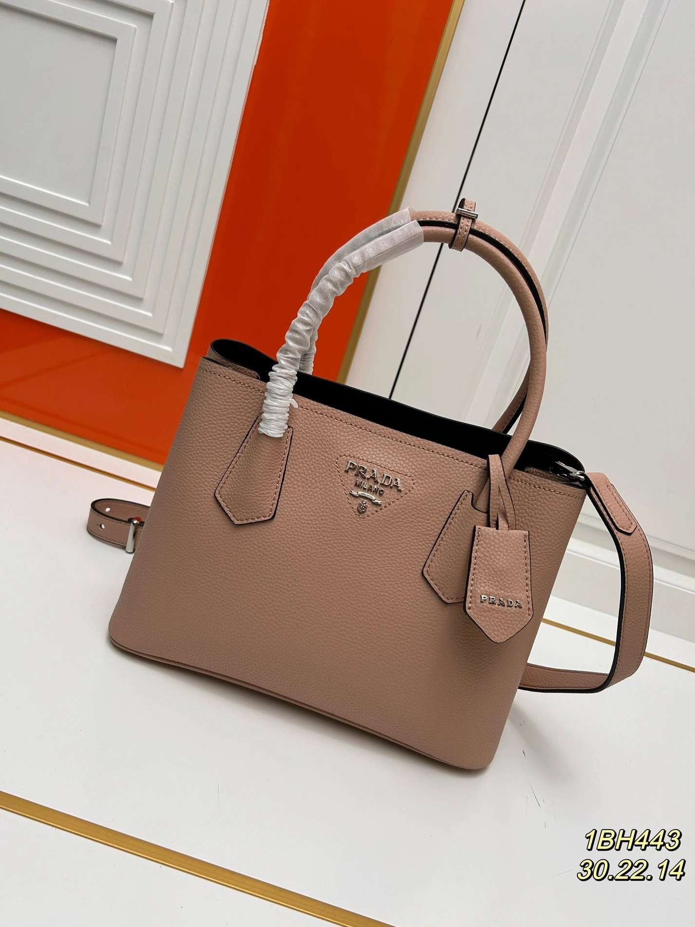 Trendy Prxdx Shopping Bags 59569