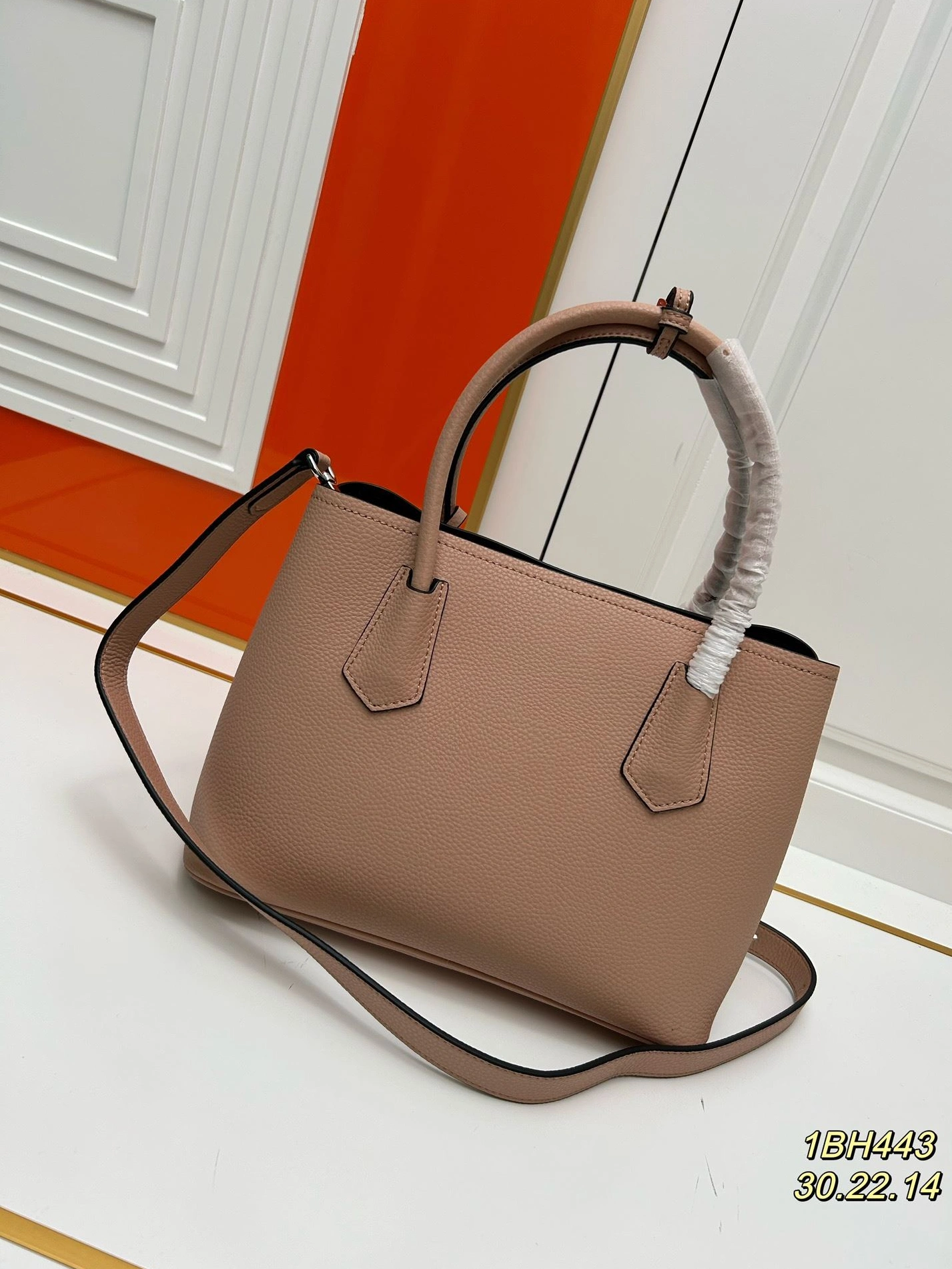 Trendy Prxdx Shopping Bags 59569