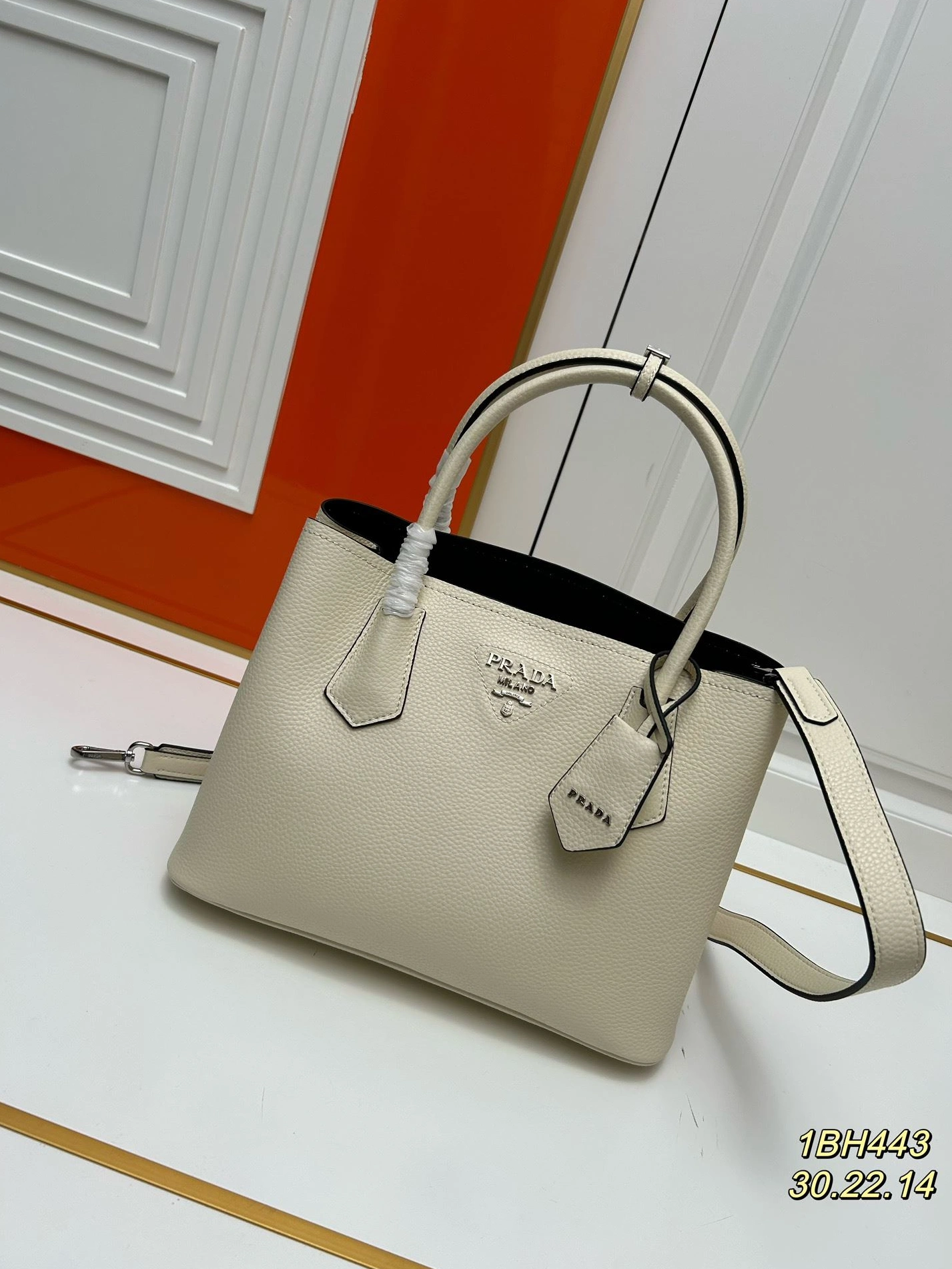 Prxdx Shopping Bags SmartChoice 59584