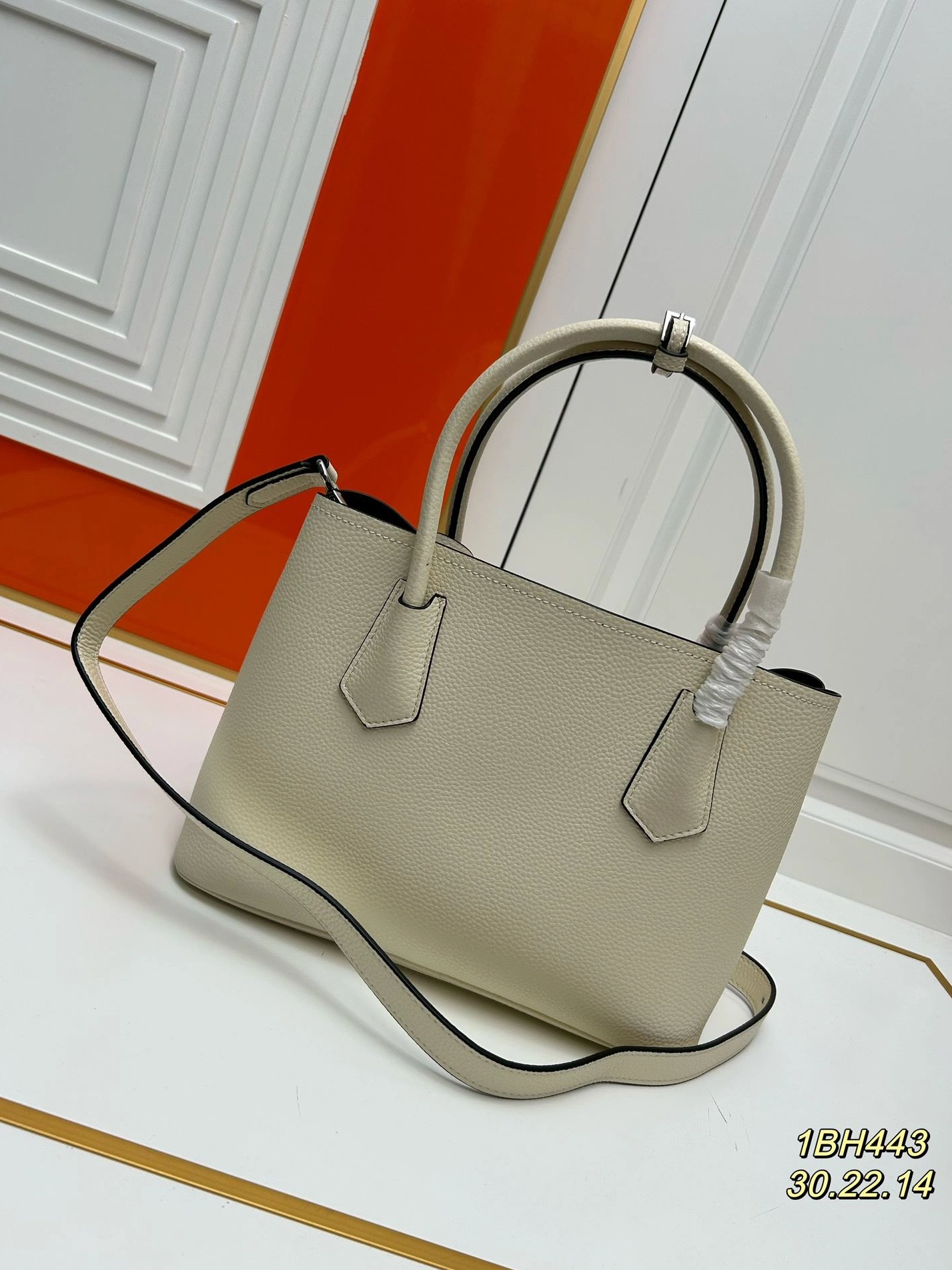 Prxdx Shopping Bags SmartChoice 59584