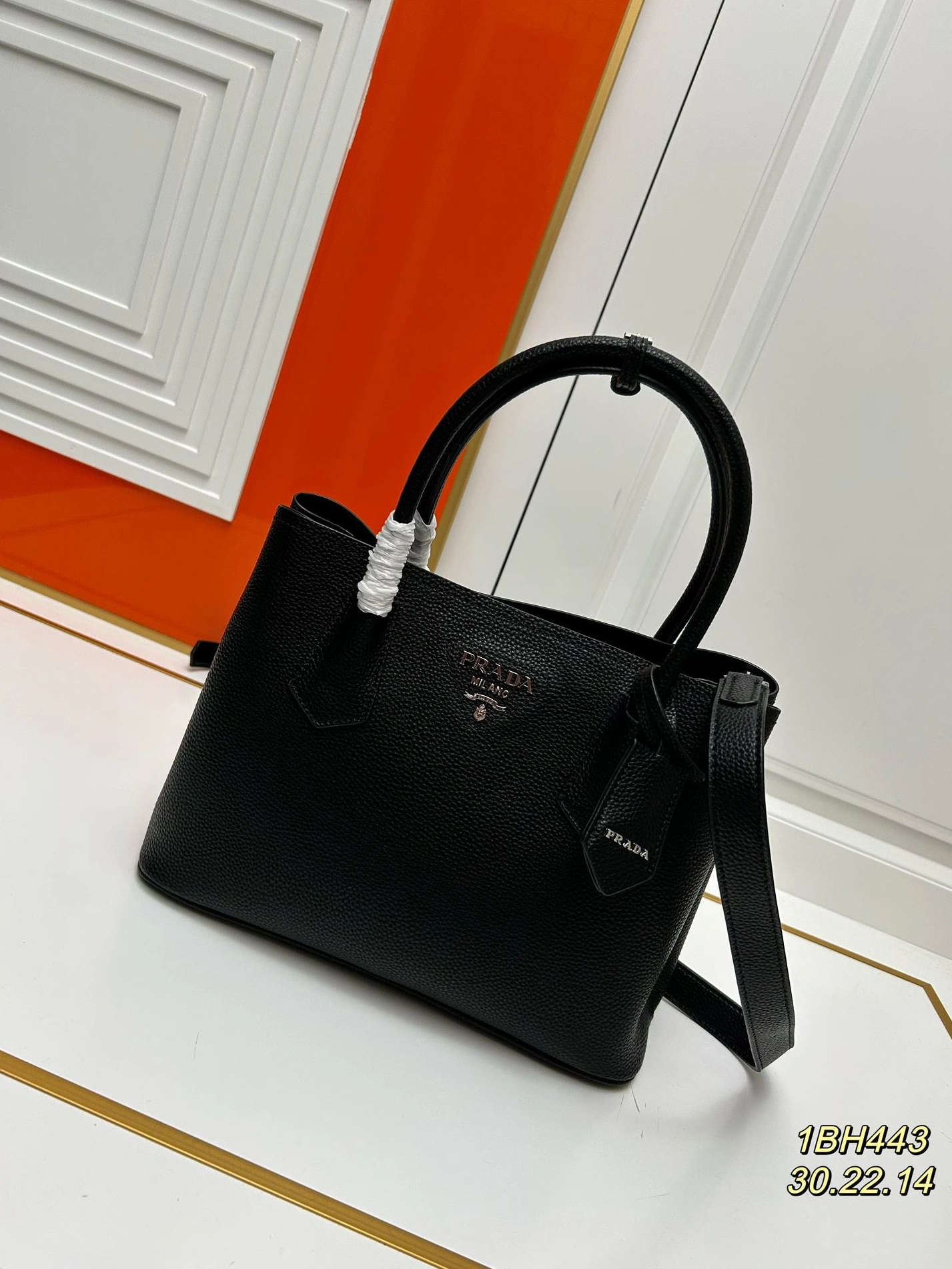Prxdx Shopping Bags SmartChoice 59621