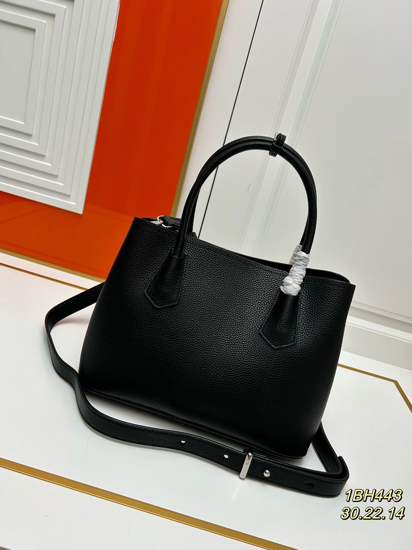 Prxdx Shopping Bags SmartChoice 59621