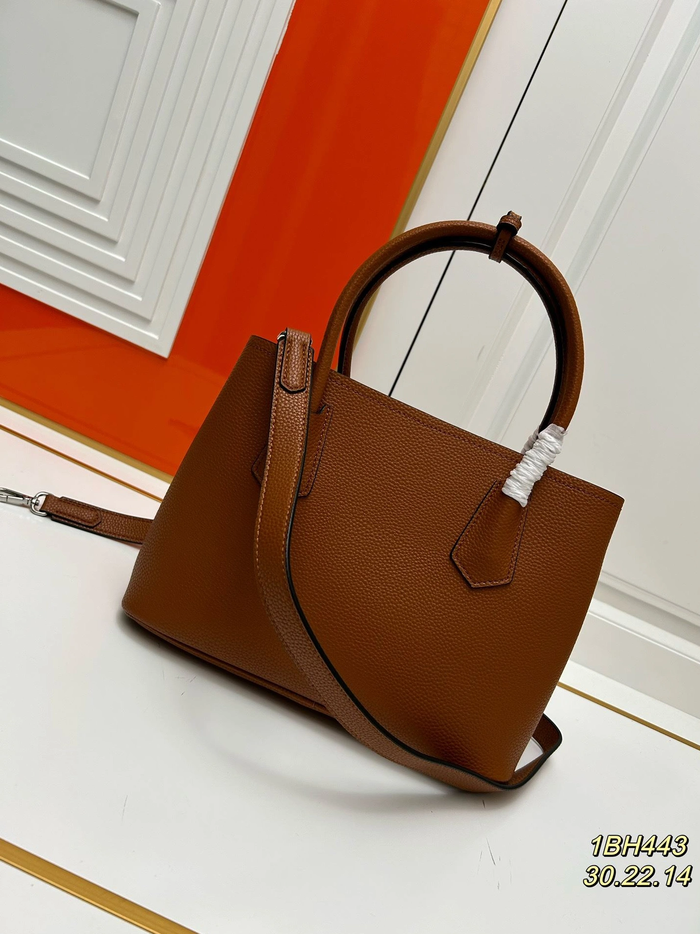 DailyWear Prxdx Shopping Bags 59618