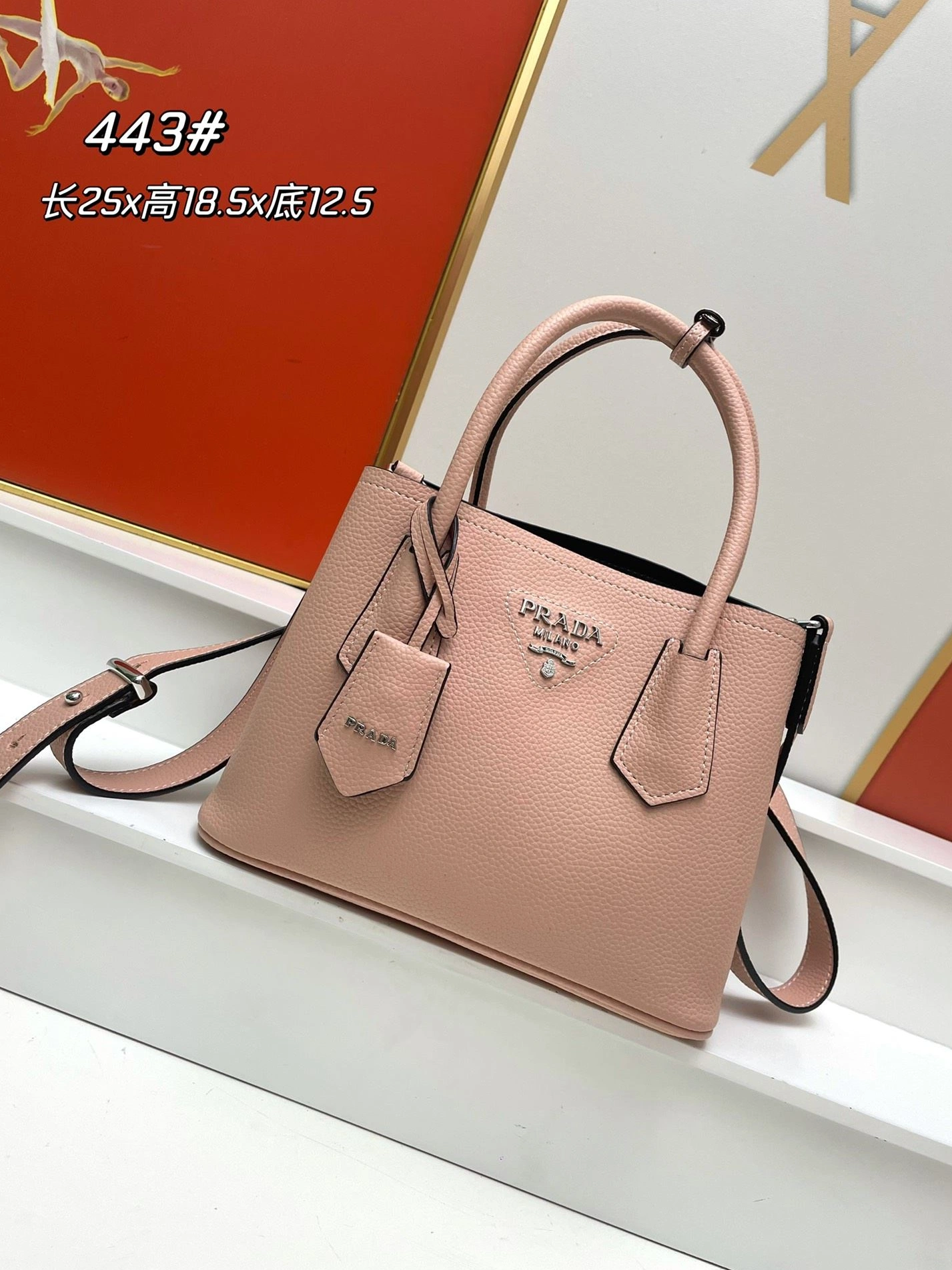 Prxdx Shopping Bags Comfortable 59591