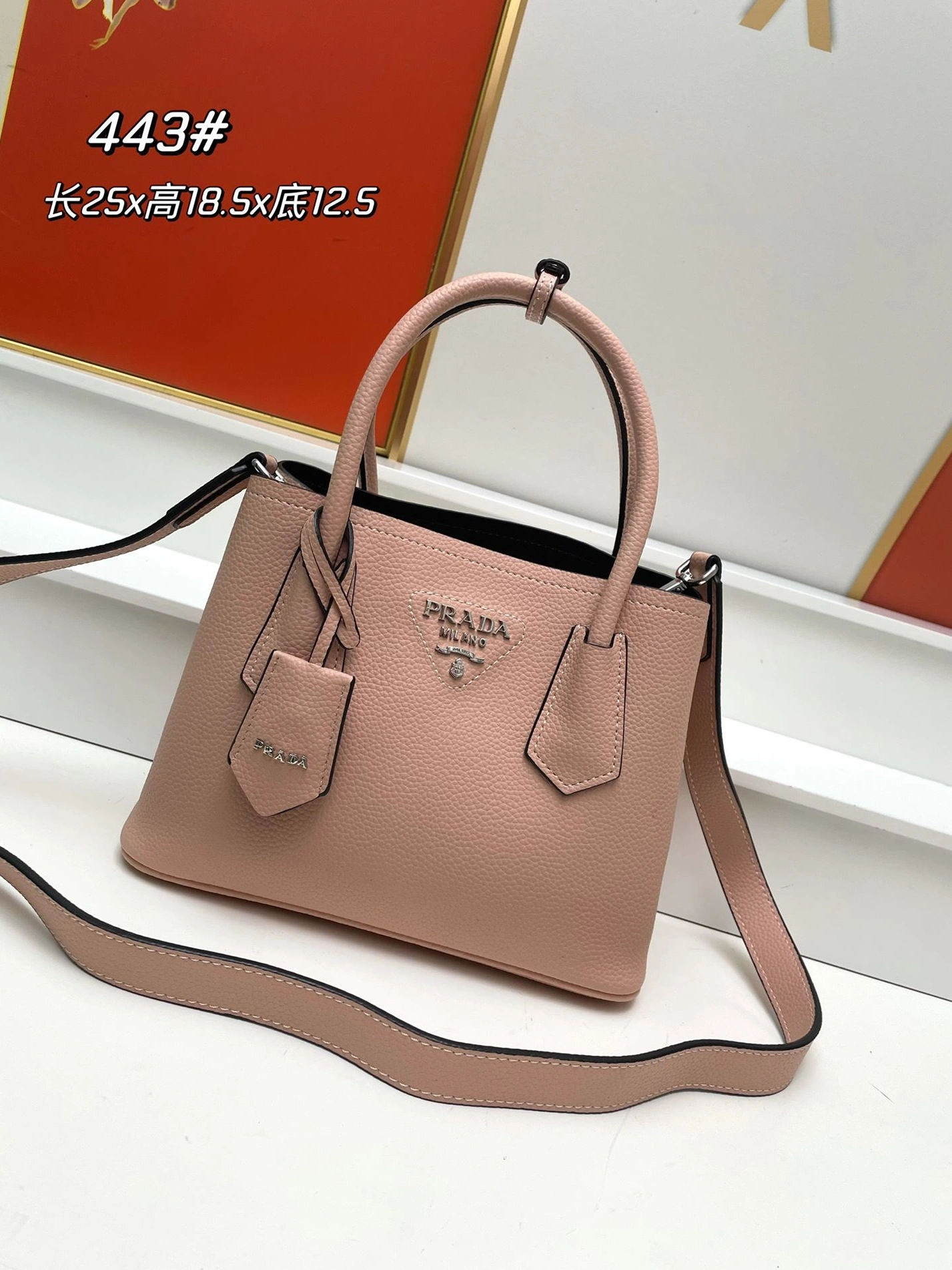 Prxdx Shopping Bags Comfortable 59591