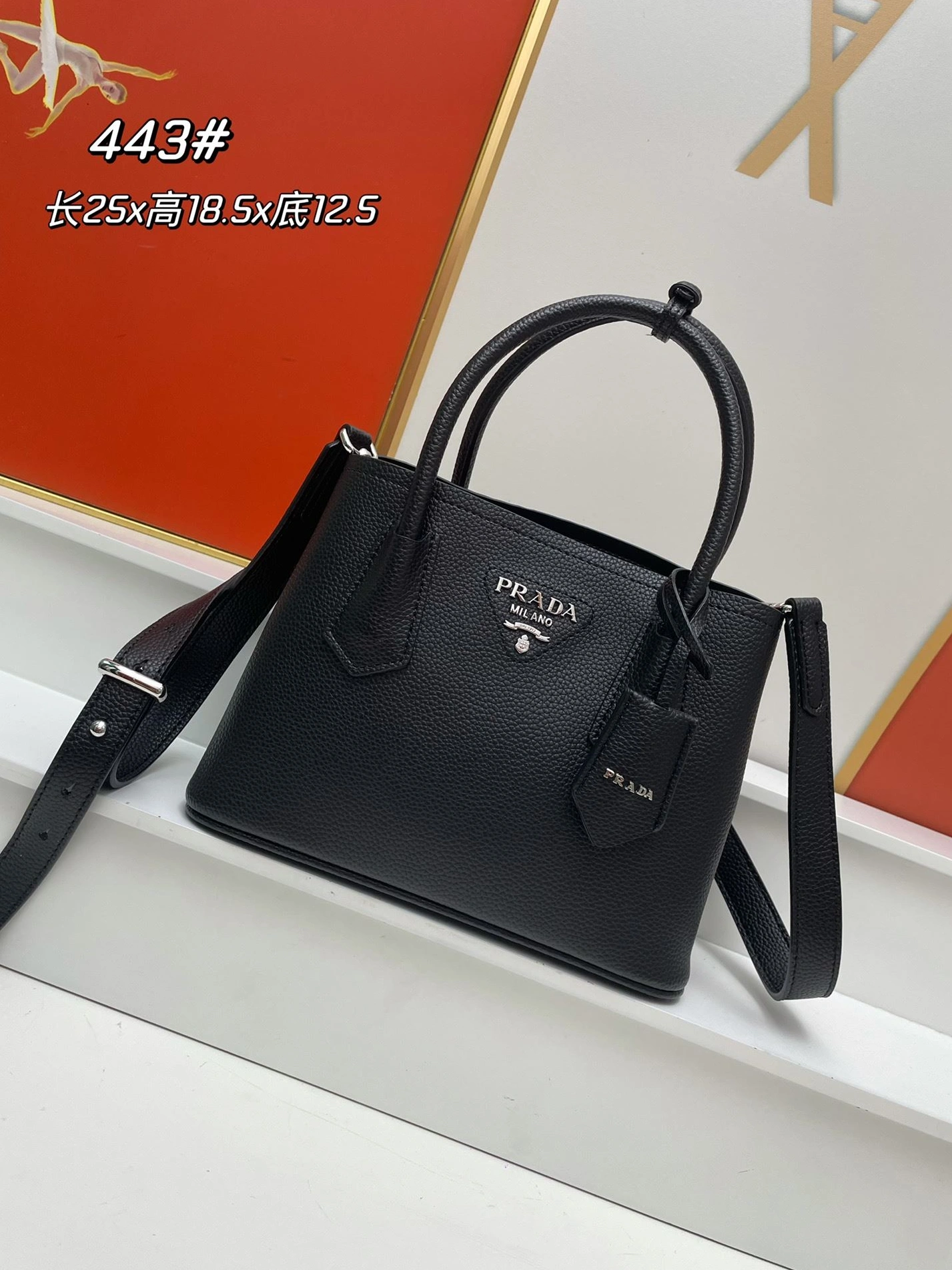 Elegant Prxdx Shopping Bags 59570