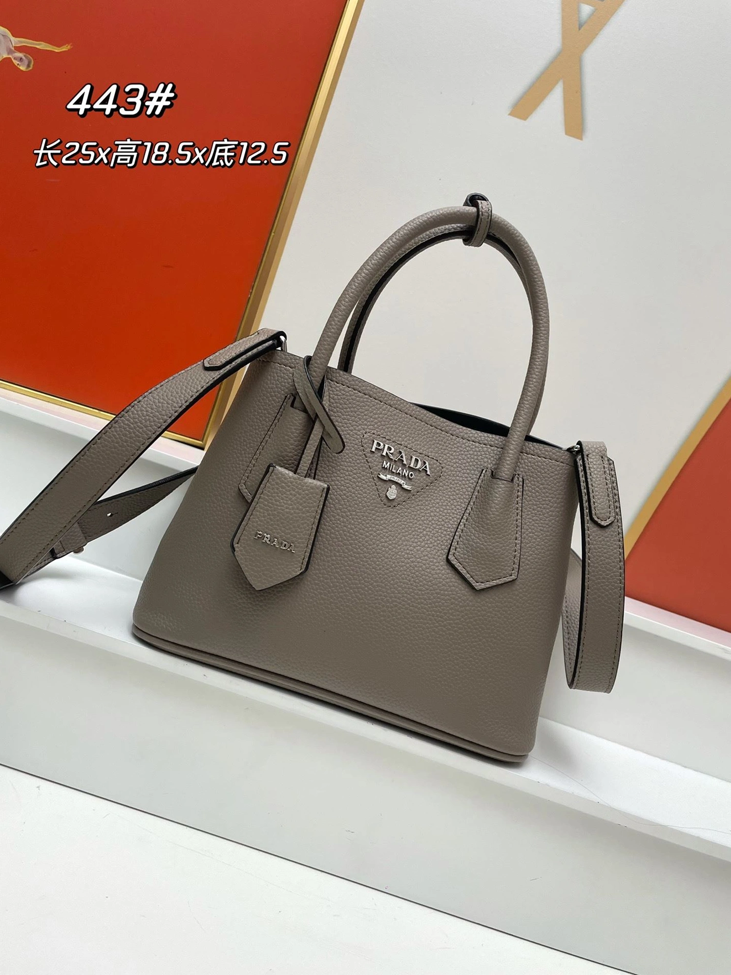 Fashionable Prxdx Shopping Bags 59589