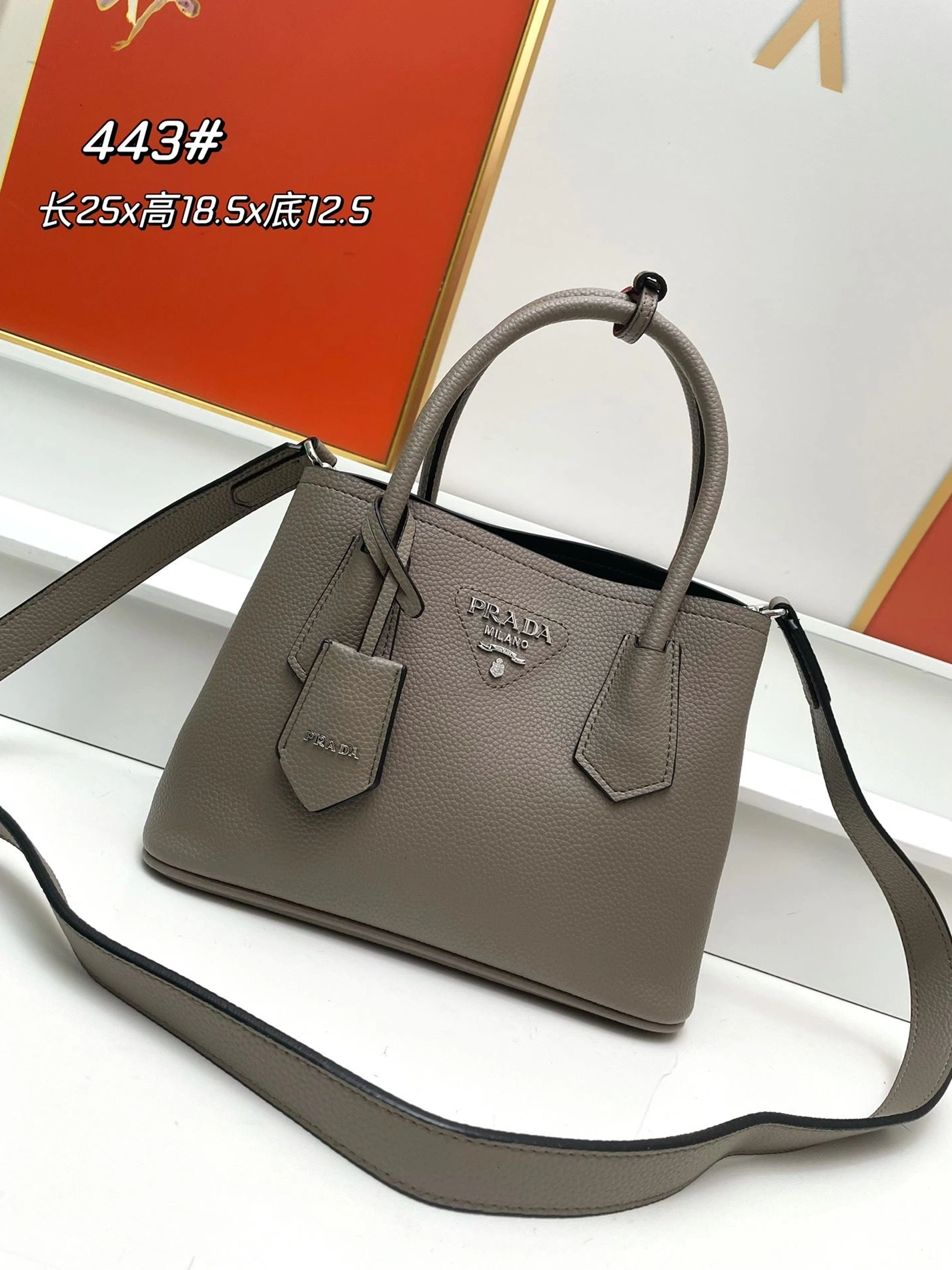 Fashionable Prxdx Shopping Bags 59589