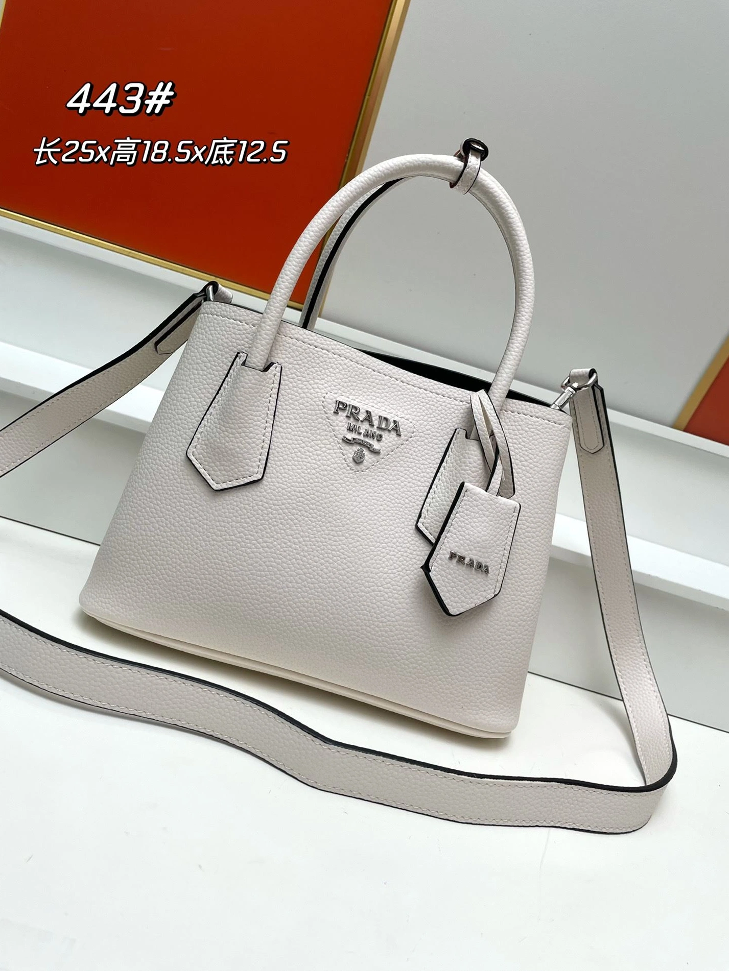Refined Prxdx Shopping Bags 59555