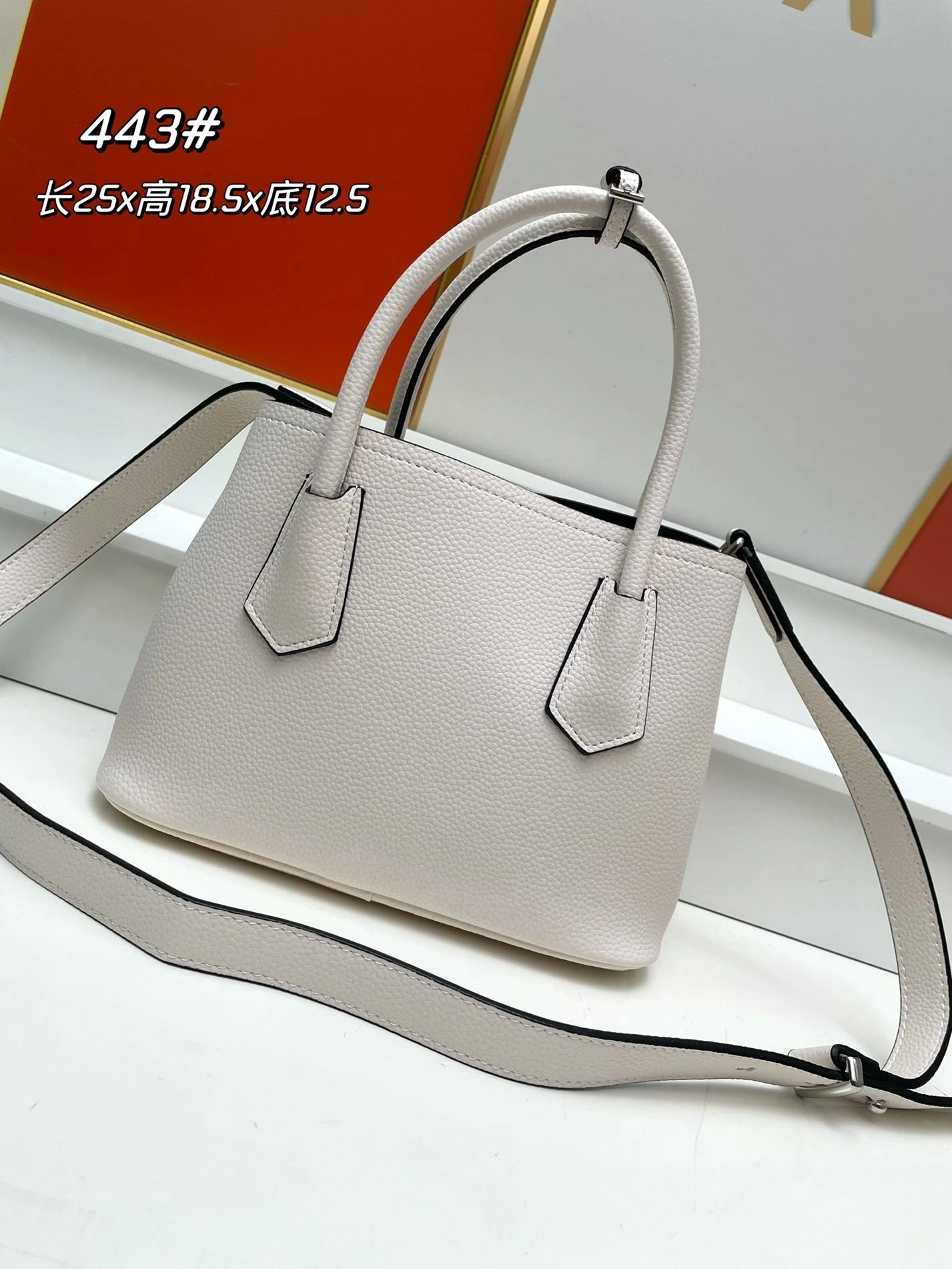 Refined Prxdx Shopping Bags 59555