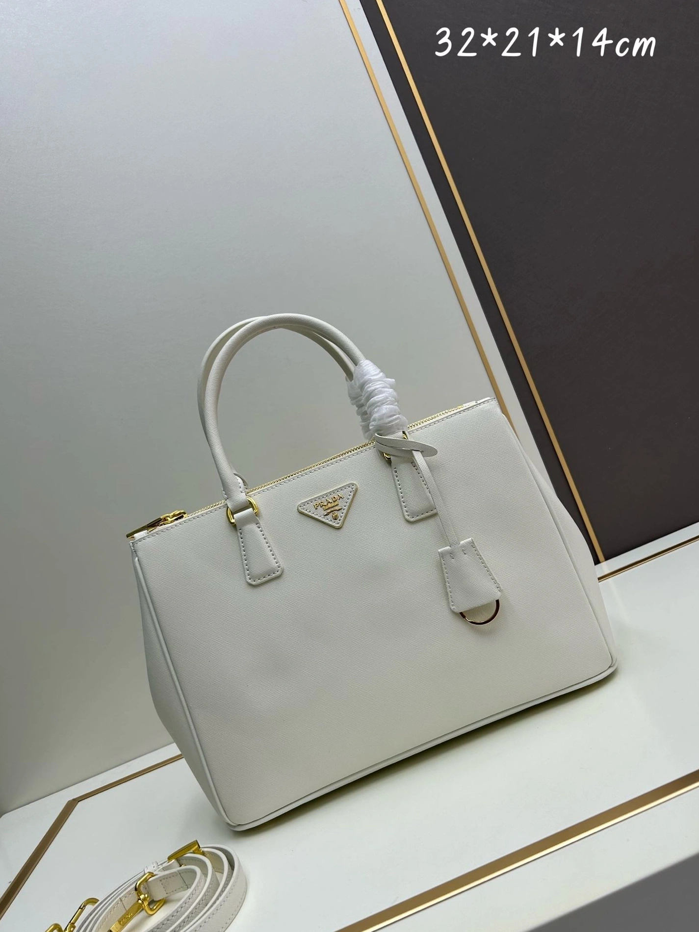 Trendy Prxdx Shopping Bags 59548