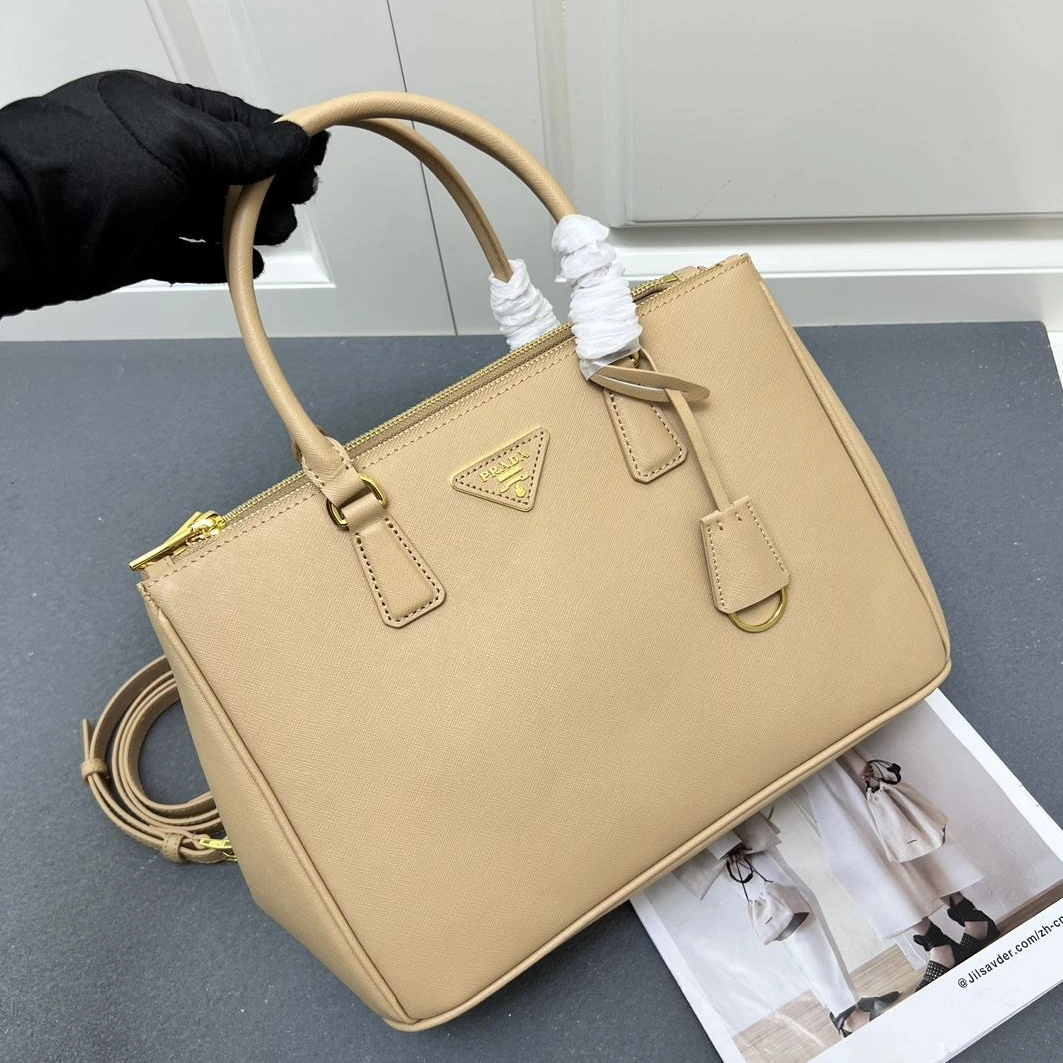 Bold Prxdx Shopping Bags 59563