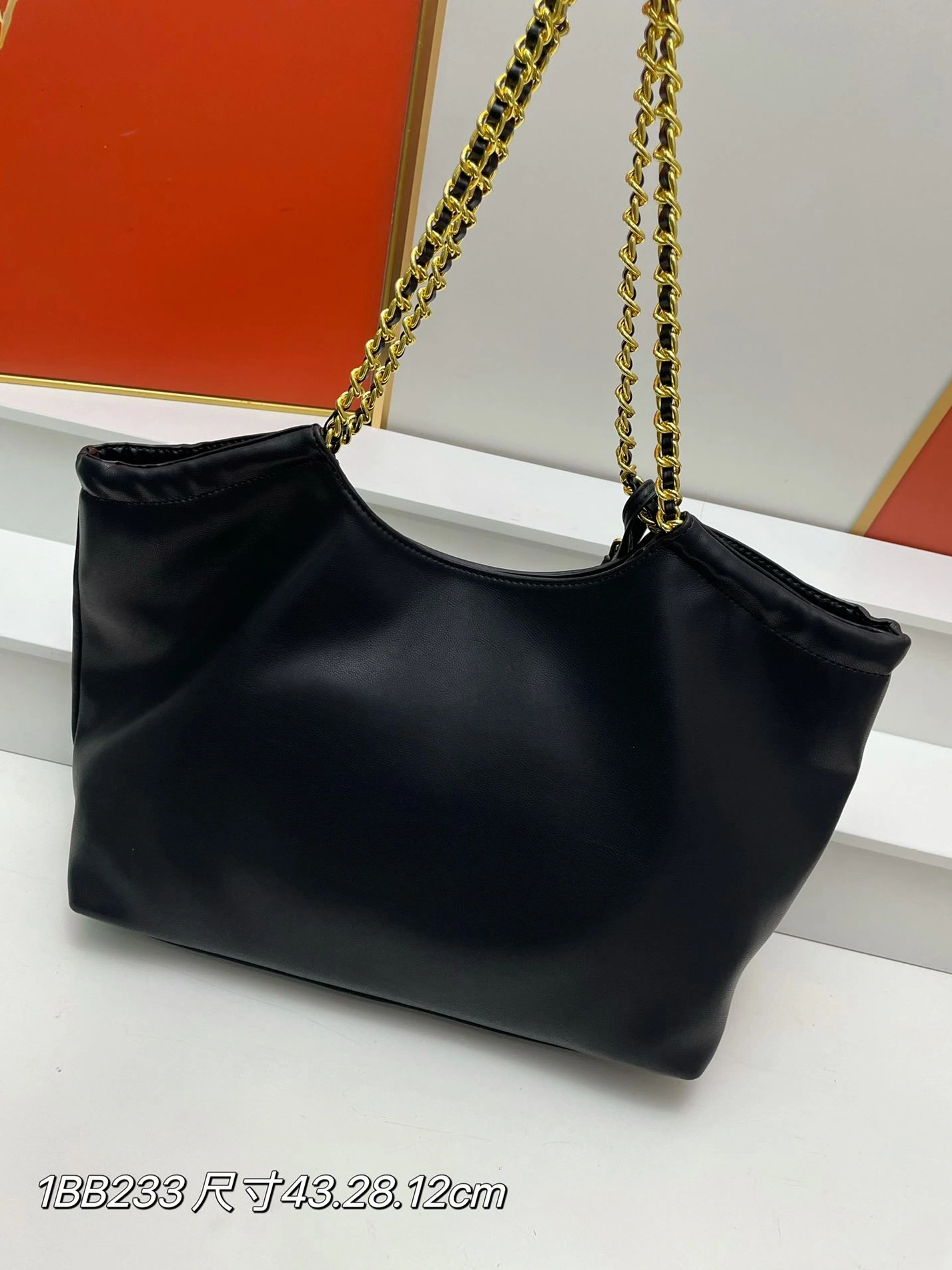 Breathable Prxdx Shopping Bags 59595
