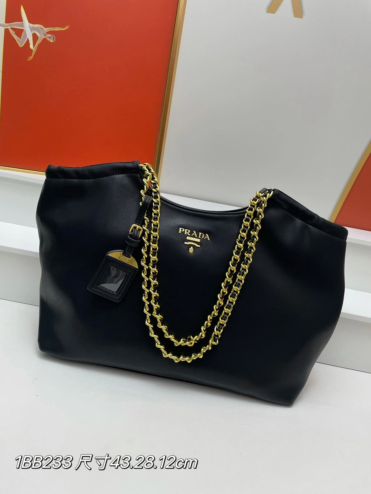 Breathable Prxdx Shopping Bags 59595
