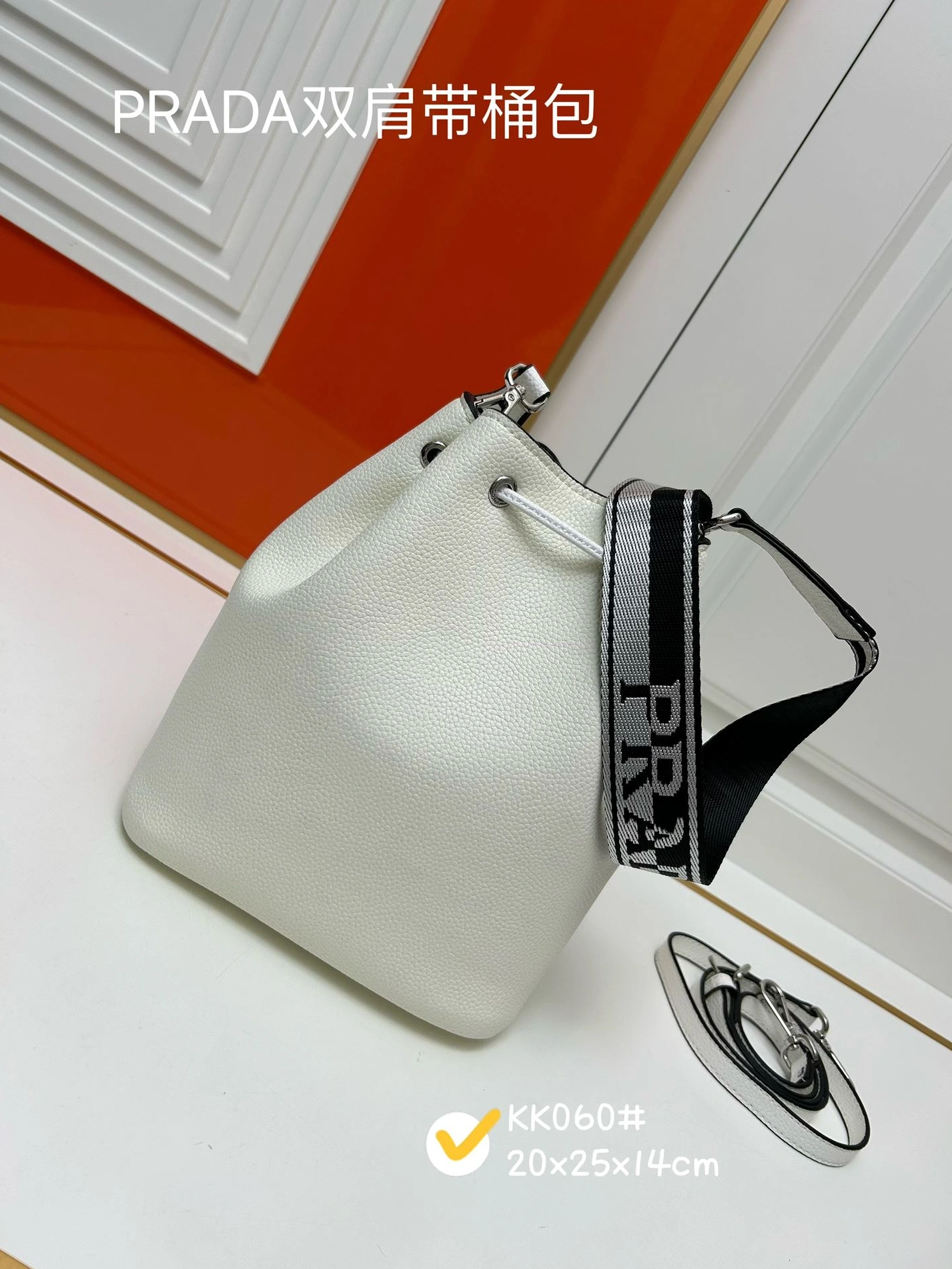 Reliable Prxdx Bucket Bags 60015