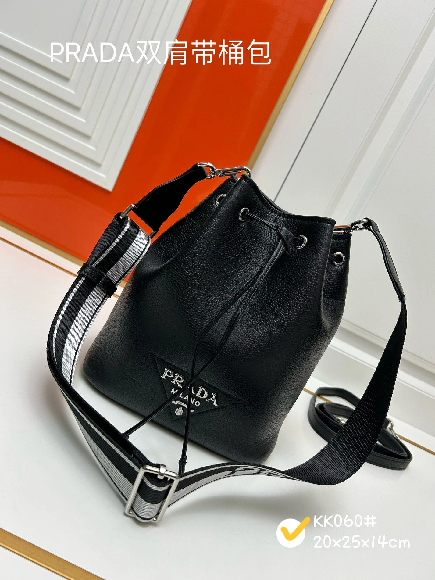 EyeCatching Prxdx Bucket Bags 60013